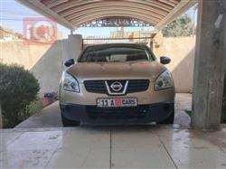 نيسان قاشقاي